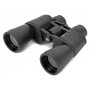 Бинокль Bresser Hunter 20x50