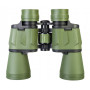 Бинокль Levenhuk Travel 10x50
