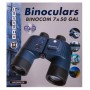 Бинокль Bresser Binocom 7x50 GAL