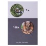 Бинокль Bresser Travel 12x32