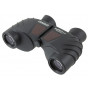 Бинокль Steiner Safari UltraSharp 8x25