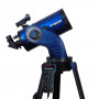 Телескоп с автонаведением Meade StarNavigator NG 125 мм MAK