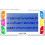 Лупа электронная Bigger B3-50TV