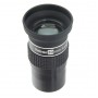 Окуляр для телескопа Veber 20mm SWA ERFLE 1,25"