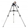 Телескоп Celestron Inspire 100 AZ