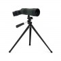 Зрительная труба Celestron LandScout 50 Deluxe
