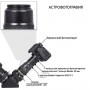 Окуляр Baader Morpheus 6,5 мм