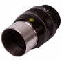 Окуляр Explore Scientific LER 52° 40 мм, 2" (AR)
