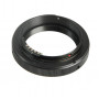 Кольцо переходное Veber T2 на Sony Alpha с чипом