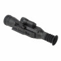 Прицел цифровой Veber DigitalHunt R50X4-8 HD Plus ночной